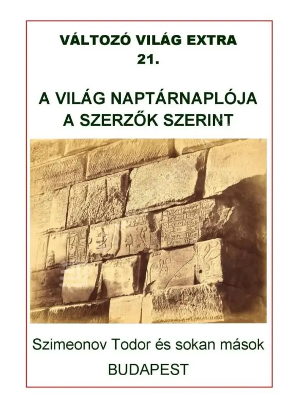 A világ naptárnaplója a szerzők szerint Biztonságos fizetés