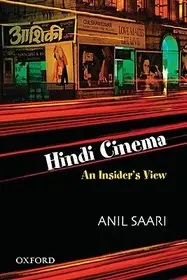 Hindi Cinema bySaari, Anil; Chatterjee, Partha; Utolsó esély
